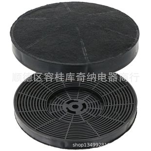 ���ڿ羳���͟��C����̿�V�W ��ѭ�h CFF40010 784407 CFK4