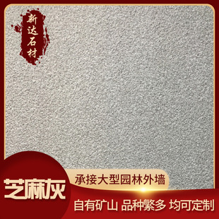 �S�ҹ��� �»�����֥��һ���� ��ʯpc�D���B���ʯ�V�����ʯ��