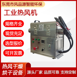 ���L�C���ʸ���C�ϻ����ԄӐa�؟��L�C40kwľ�ĺ�ɹ��I�ӟ���
