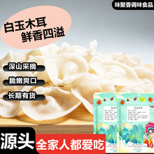 ����ľ������˳����Ҝ���偰�ɫ�ö����o����ľ�����ð�ľ����؛