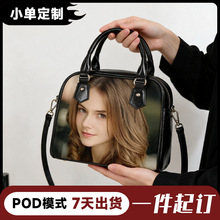 源头工厂来图定制POD个性人像印花 PU皮手提包斜挎贝壳包单肩包女