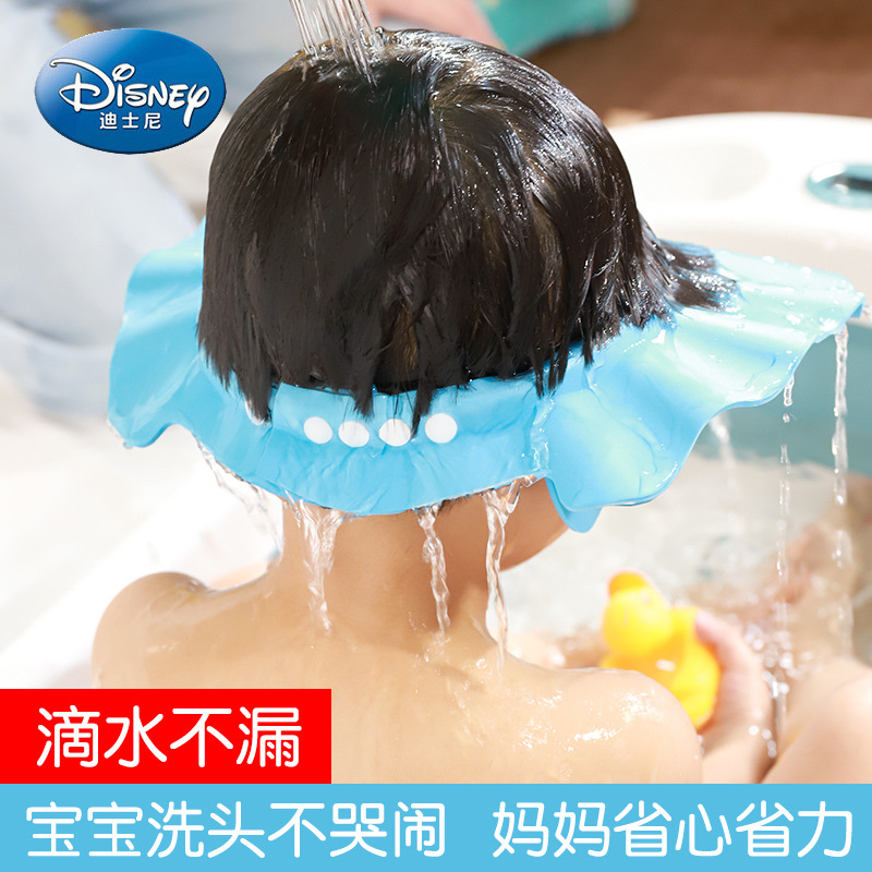 Snowfall Baby Baby Hair Caps Baby Eye Protection Waterproof Baby Hair Caps Baño Artefactos Productos para Madres y Bebés