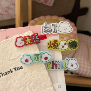 Ȥζ������֟o�Z녶�l�A��ͨ������Ů�L����A�l���l����l�A��