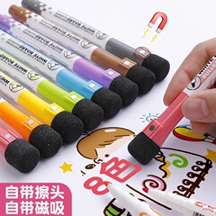 Magnetic small whiteboard marker for children, environmentally friendly, easy to erase, comes with an eraser head, can be attached to the refrigerator, fine tip, colorful pens