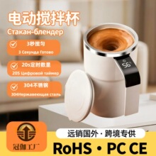 �羳�������ܴ����ԄӜy�ؔ��豭��y���ȱ��๦��늄�ˮ����ͱ�