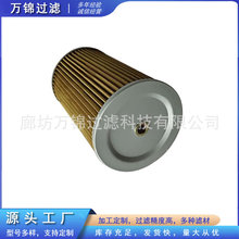 H-5909늏S���L�C��վ�pͲ�^�V���������ͱ�Һ����վ���͞Vо