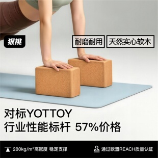 ��������ܛľ�٤�u�K750g�٤�^���ôu���ܶ�ܛľ�u���˿��������o�����]�٤�u�赸�u