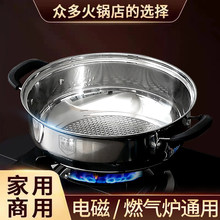 304���P䓼Ӻ��停��늴Štͨ�û��������Ҝ�ȼ���偠t����