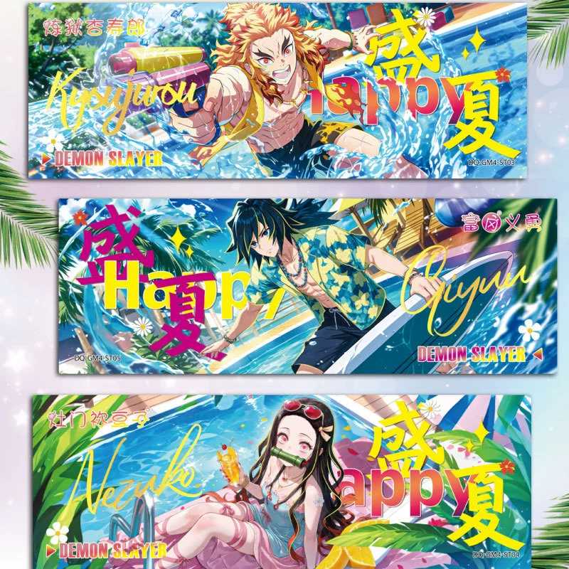 Смешное культурное творение — Demon Slayer: Kimetsu no Yaiba 4 Город Летнего Светляка Анимационная карточка фильма периферийная блочная карта открытие оптовая игра