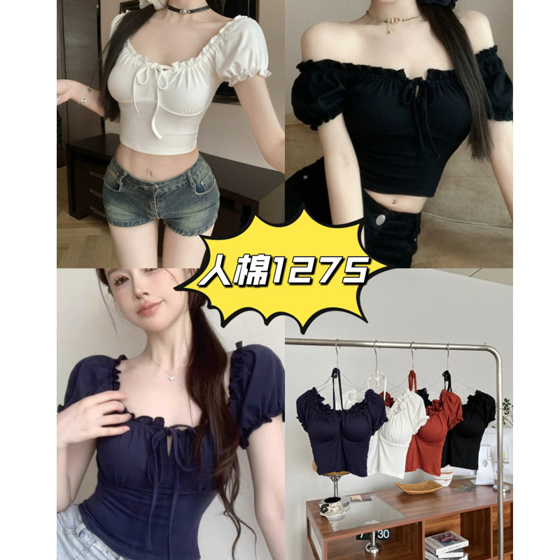 American Retro Sweet Girl Square Neck Short-Sleeved T-Shirt for Women Summer New Design Slim-Fitting Short Top with Fungus