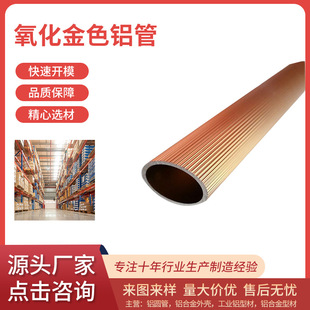 ��ɽ�����X�Ͻ��A�� �_ģ�����X�ͲĻ��y�X�� ������ɫ�X��