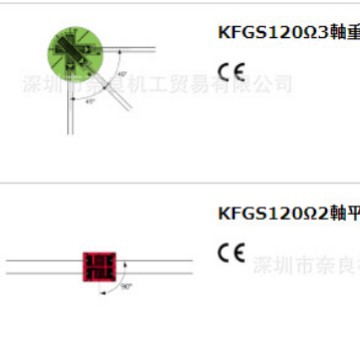 KFGS-3-120-C1-11 L5M2R�ձ�kyowa���ʹ�����