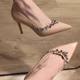 Fairy-style Nude Color Rhinestone High Heels Women's 2024 New Stiletto Heel Pointed Elegant Shallow Mouth Not Tired Shoes Wedding Shoes