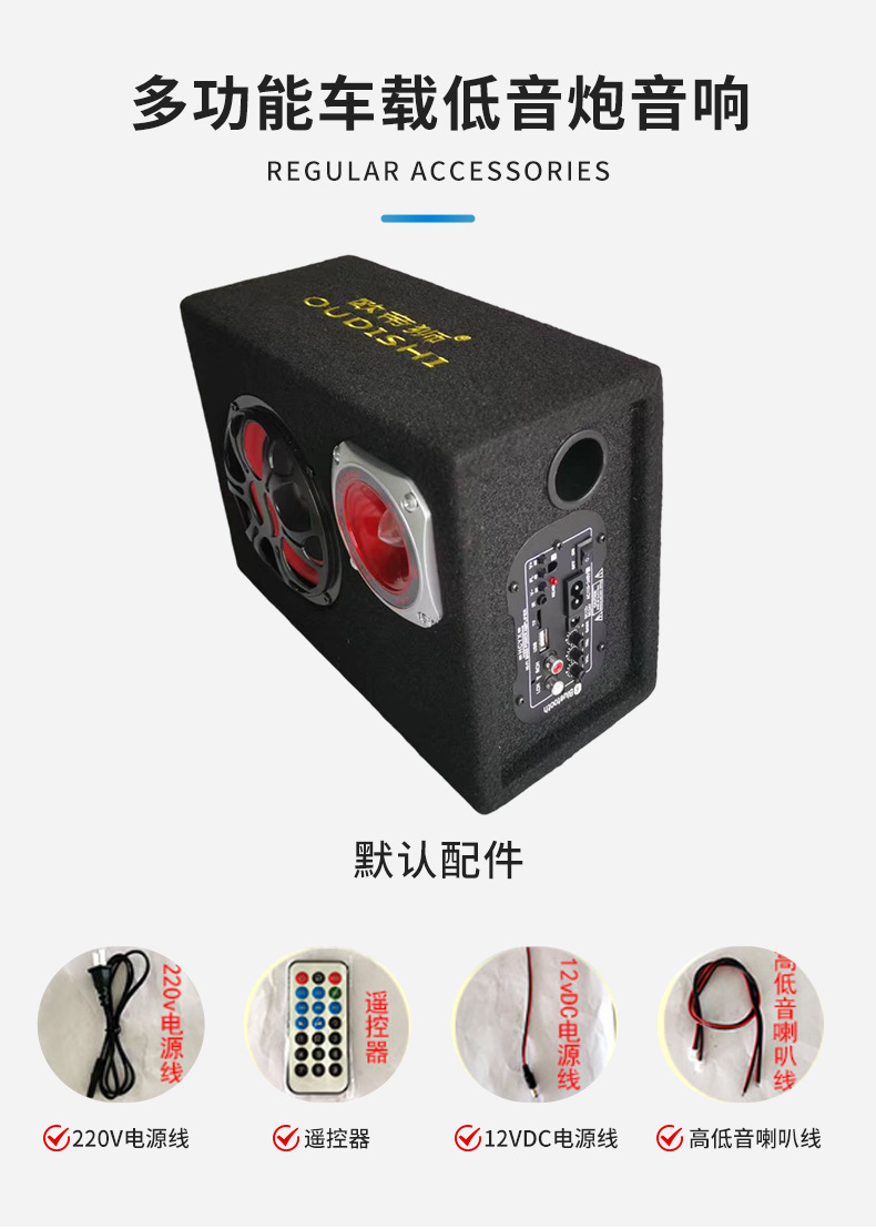 详情_03