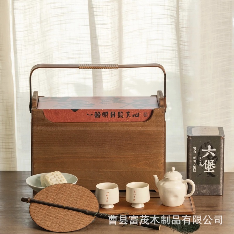 中国風木製月餅箱、持ち運び可能なギフトボックス、焼き菓子・ペストリー包装箱、特産品、新年ギフトボックス|undefined