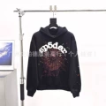 939 Black Multi