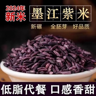���ڮ������������Ŵ������s�Z�����r�ּZŴ�״�����װ������