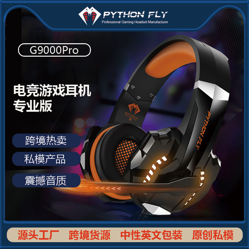 Cross-Border G9000Pro Headset Computer Game Headset Wired Luminous Headset Ps4 Headset Cross-Border G9000Pro Headset Computer Game Headset Wired Luminous Headset Ps4 Headset