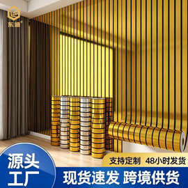 跨境工厂自粘保温墙贴立体格栅墙壁贴纸金属膜背景墙装饰改造墙面