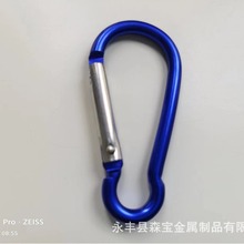 ��ɽ�� 8̖���J��ɽ��D���X�Ͻ��ɽ�� ��ȫ������ۑ������