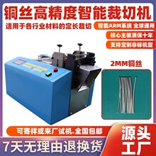 �~�z�߾������ܲ��ЙC΢��X�����~�����~�W�и�C�UƤ�ԄӲÔ��C