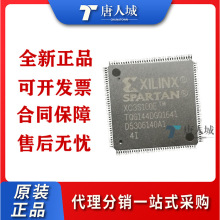 XC3S100E-4TQG144C/I TQFP-144 FPGA-ɾTоƬ ԭbƷ