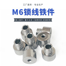 m6���i���F�� 䓽z�K�����i�����Դ���̾��� ����������o�̼�