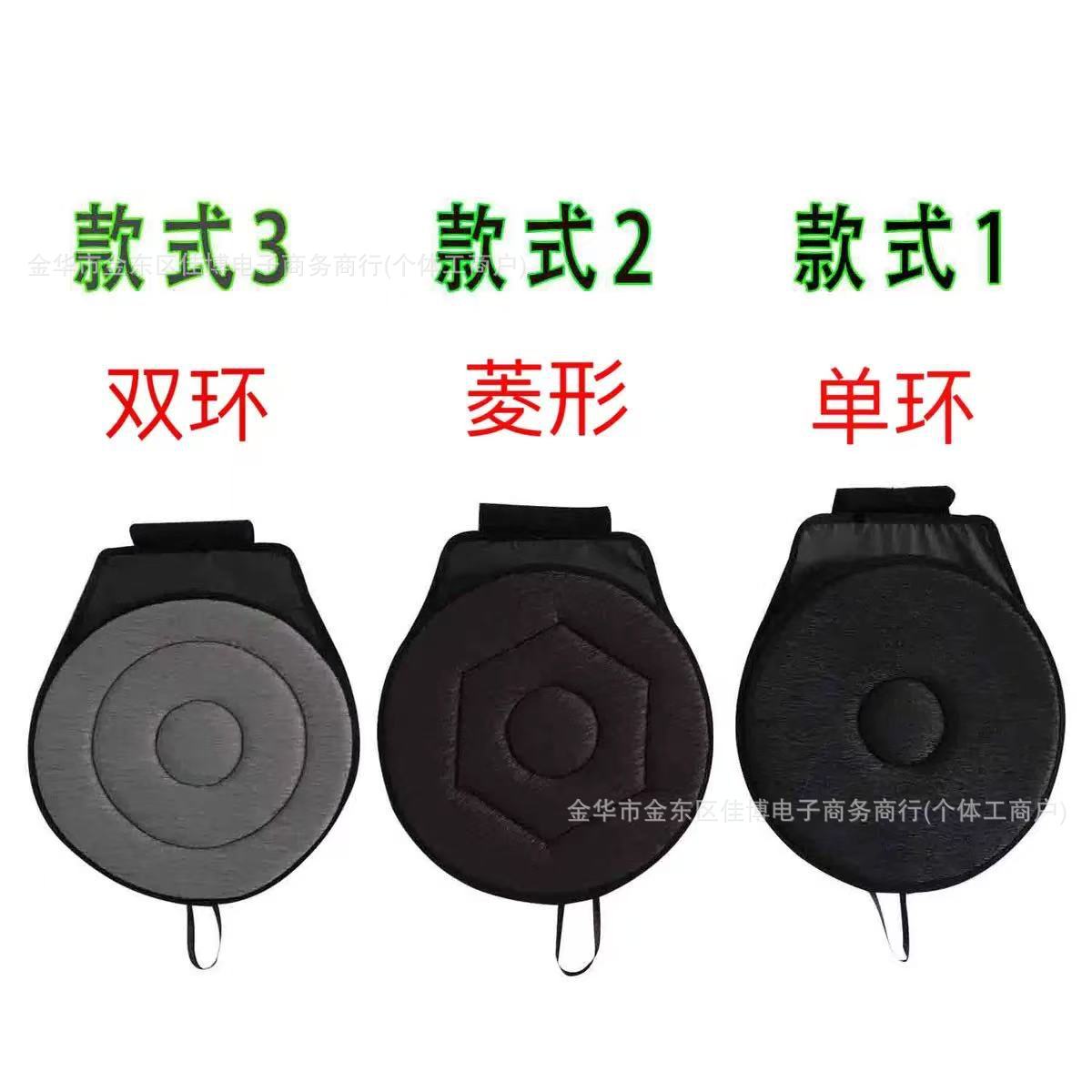Special for the Elderly and Pregnant Women 360 ° Rotating Seat Cushion, Car Seat Cushion, Easy to Get in and Out of the Car, Saves Effort, Cross-Border Labeling