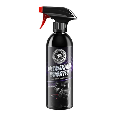 Reducing Agent, Black Special — Car wax
