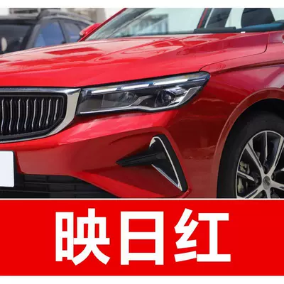 car touch-up paint pen, available in Smoke | Avtomobil boya qələmləri - buy-one-get-two-1-coat-of-color-paint-1-coat-of-brightening-polish-plus-a-free-toolkit-cleaning-cotton-and-applicator-brush-sunlight-red