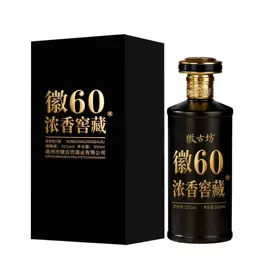 白酒