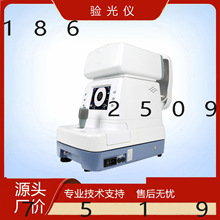 ��X��xȫ�Ԅ���X��x�t����x��^�����tԺ��ҕ���Y��x