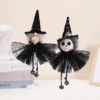 Cross -border Halloween Decoration Bar Decoration Pumpkin Ghost Witch Black Cat Tripper Scared Witch Pendant