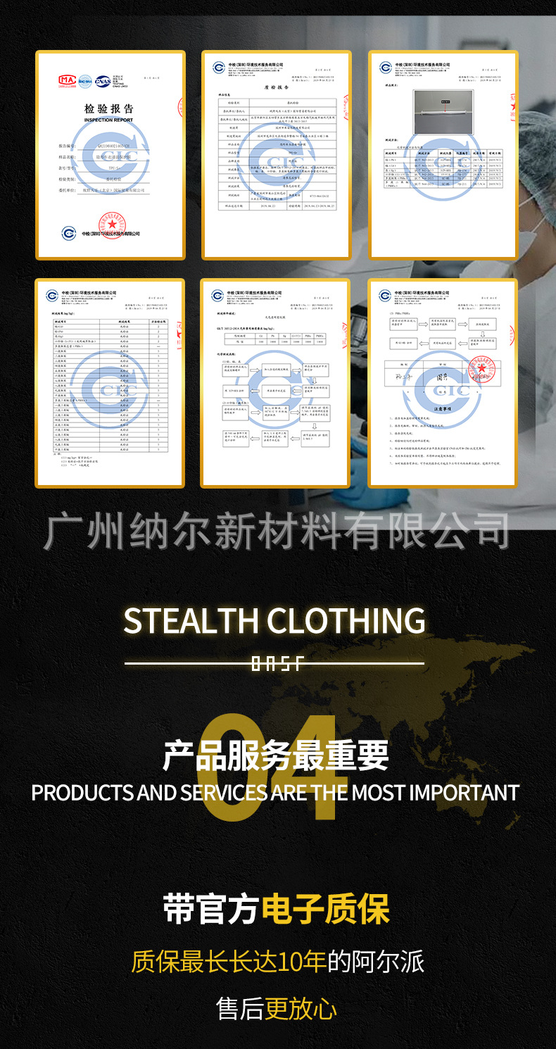 Alpine invisible car coat film tpu car full body transparent brightening paint protective film matte anti-scratch anti-scratch