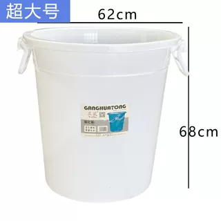 塑料大水桶大容量家用超大号储水圆桶加厚耐用手提带盖胶桶发酵桶