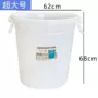 加厚家用带盖手提发酵桶