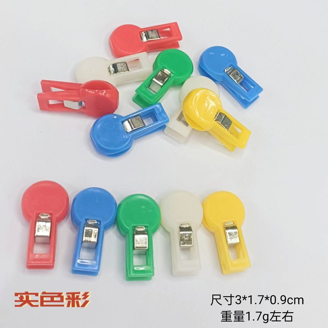 微信图片_20230621165510