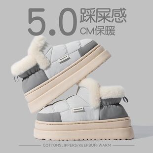 ���؃�������Ь5.0���������Ь��ˮ�⴩������H�ﶬ�����K��ů