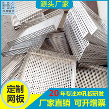 ����201 304 316���P䓛_�װ� �F�_�׾W�������g���_����߅��A