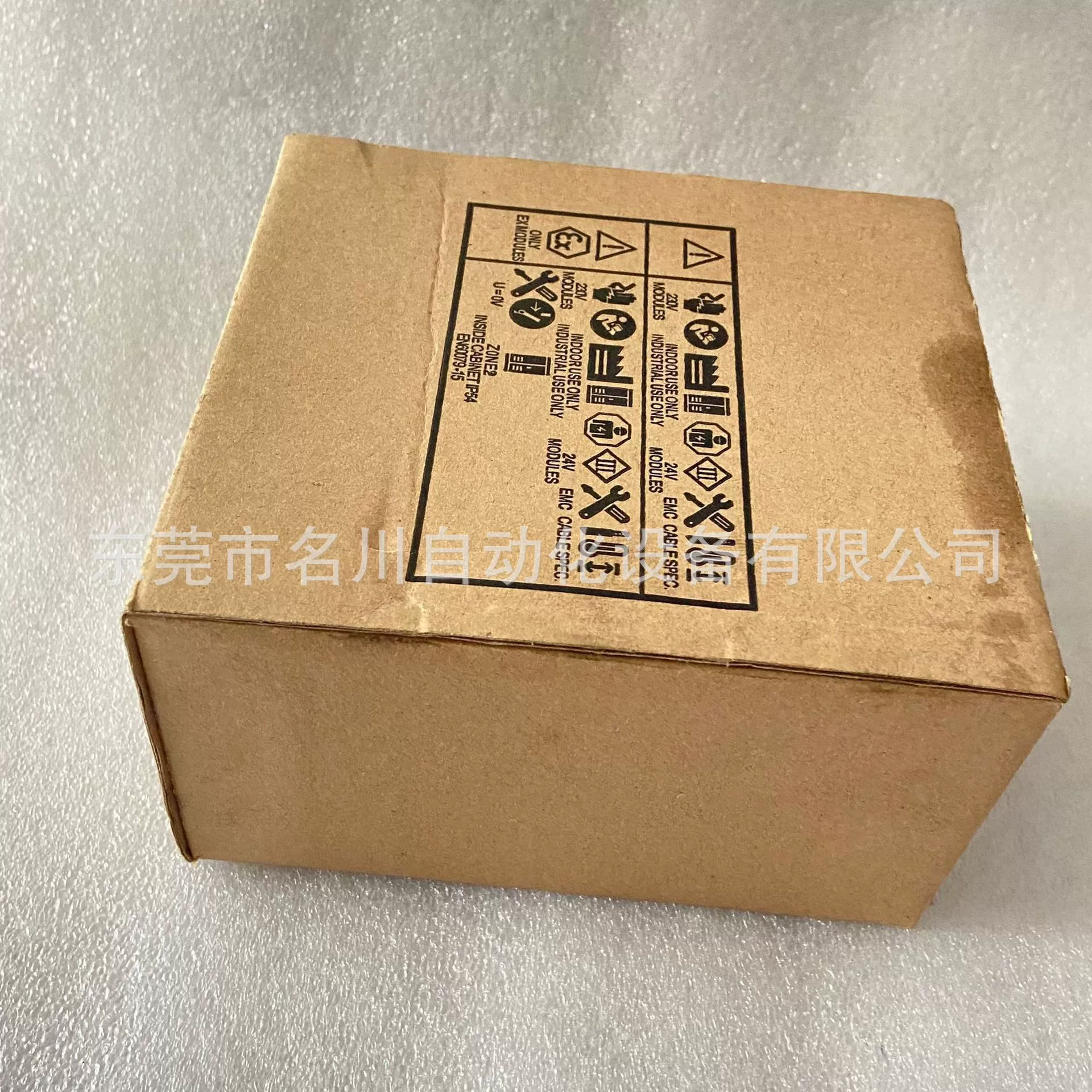 Интерфейсный модуль Siemens I6ES7151-8AB01-0AB0 Новый торг на продажу