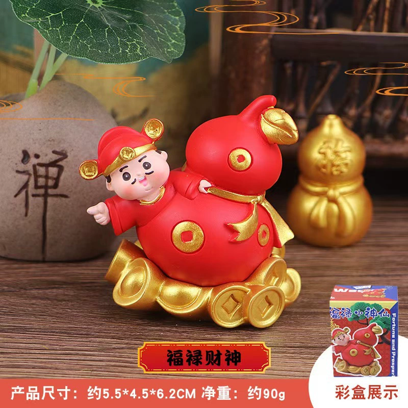 National trend creative blessing green gourd fairy ornaments good luck God of Wealth work station desktop decoration car center console decoration