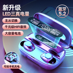 工場直売の新型無線耳栓式ブルートゥースイヤホンm 9入耳式の超長航続電力量のロット代行