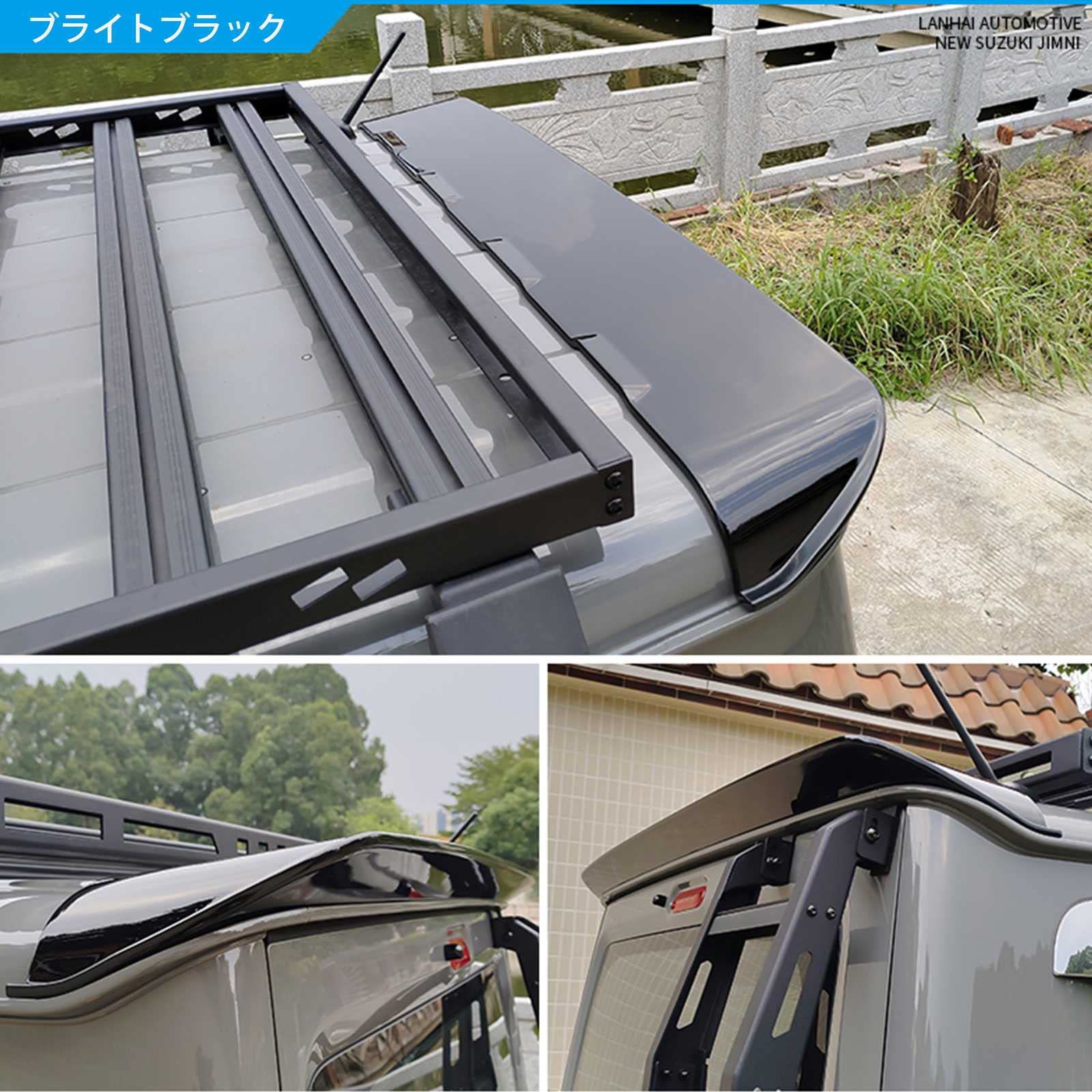 Suitable for 2018+ Jb64 Jb74 Jimny Three-Door and Five-Door Exterior Modification Sports Spoiler Roof Rear Wing