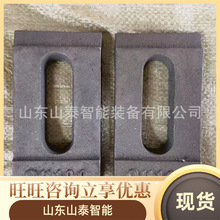 �V��܉������ ܉���B�����~β���F·܉������ Ҏ���Rȫ���A���T��