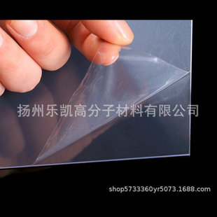PVCƬ��Ӳ�|pvc������Ƭ�S�Ҷ��ƶ�Ҏ����ȼ���λ�͸��pvc�p�NƬ