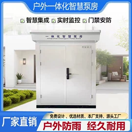 离心泵;供水设备;配电柜