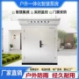 变频给水一体化二次水泵