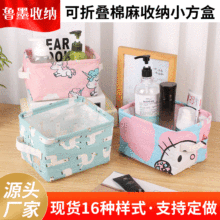 ���鲼ˇ�ռ{���ռ{�@ �S�����l�����ռ{�� �����s�ﻯ�yƷ�ռ{��