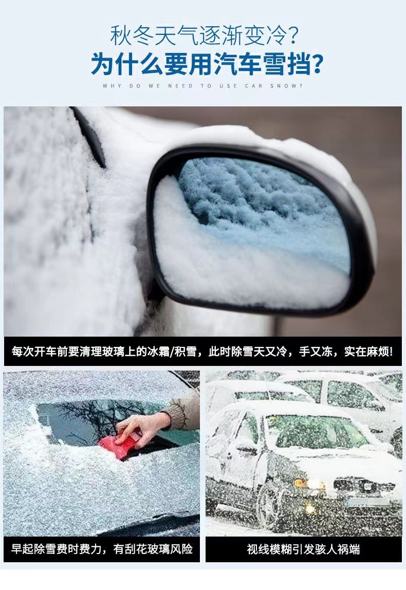 Car Half Cover Car Cover Sunscreen Heat Insulation Cover Dustproof Anti-frost and Snow Thickened Car Cover Anti-hail Half-body Car Cover