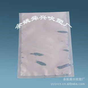 厂家供应优良PE 中封袋 塑料包装袋